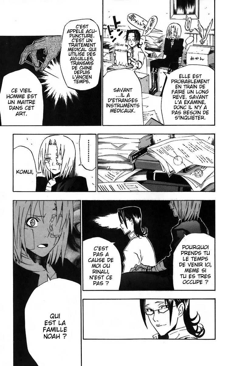 Read D Gray Man FR Manga Online