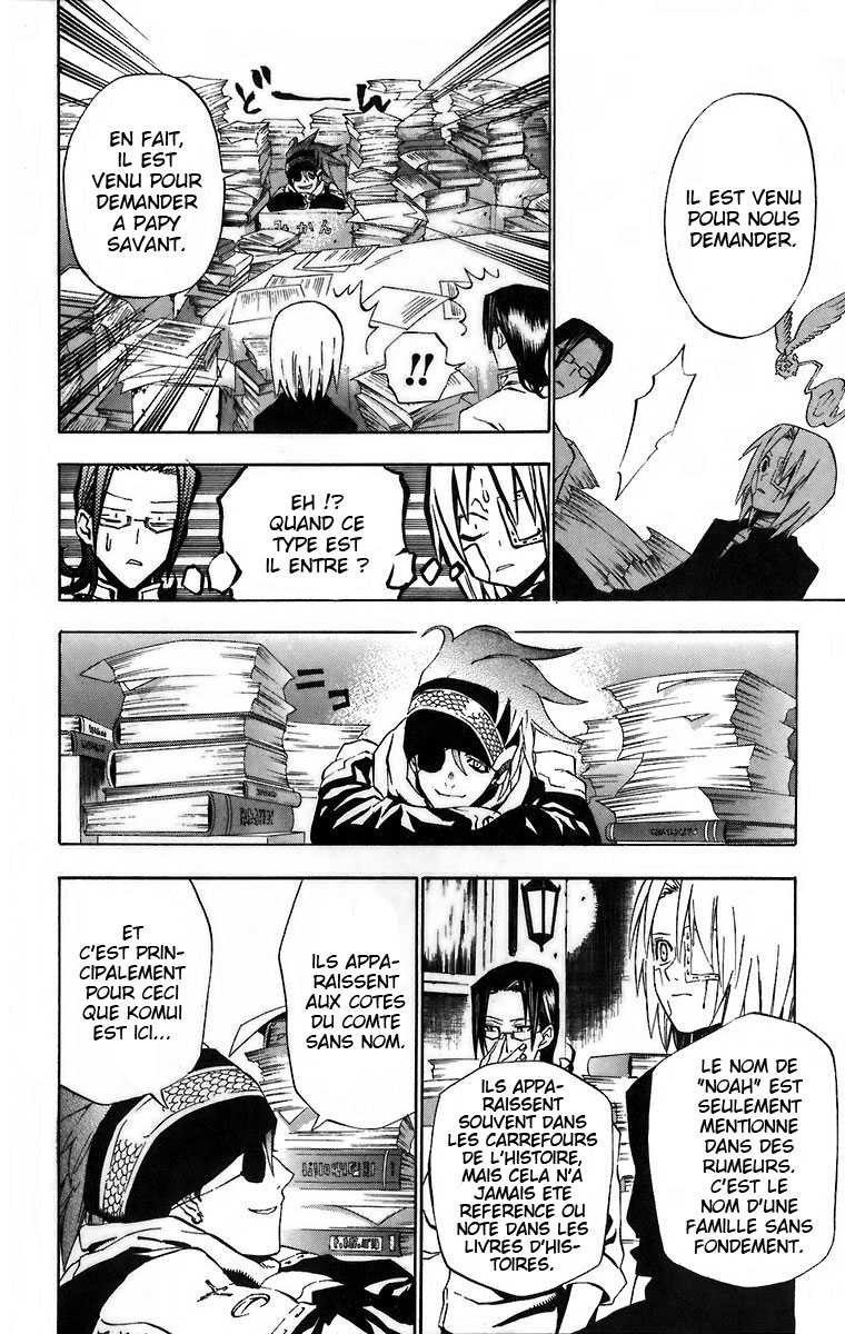 Read D Gray Man FR Manga Online