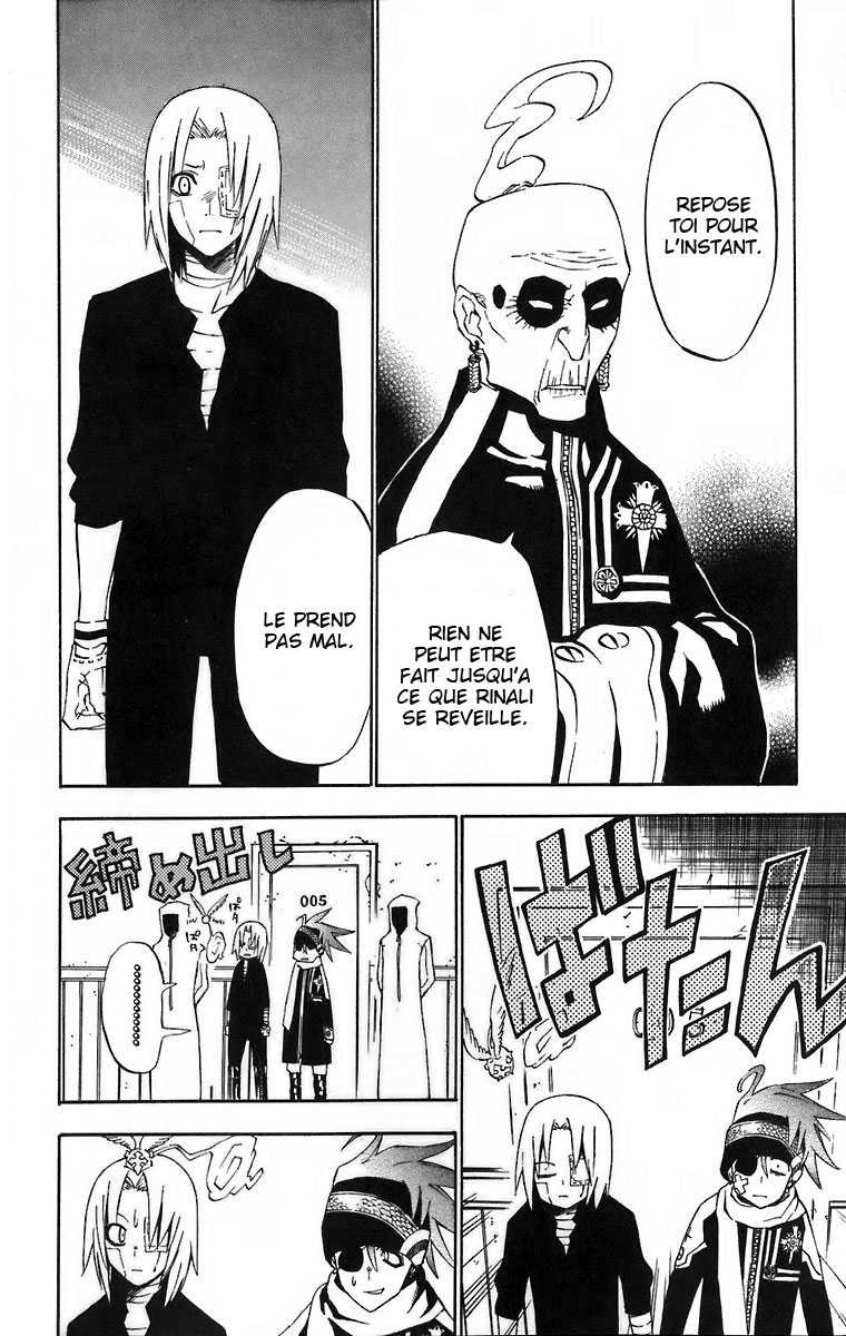 Read D Gray Man FR Manga Online