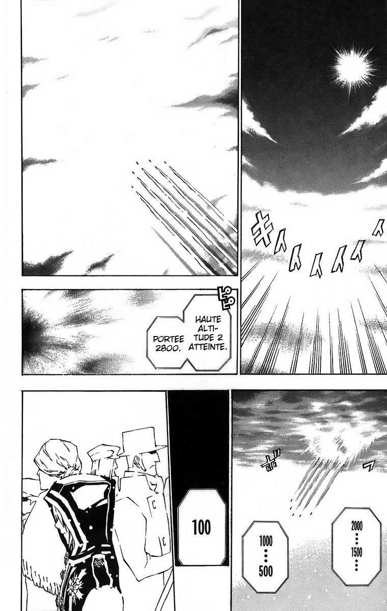 Read D Gray Man FR Manga Online