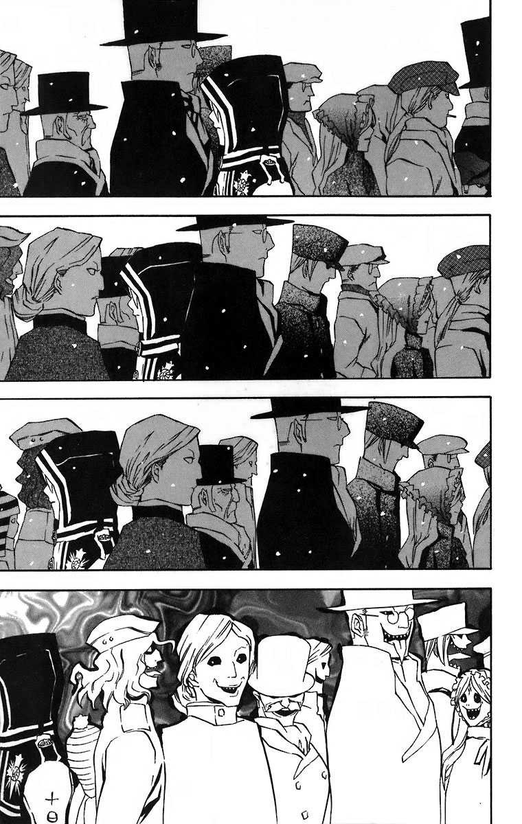 Read D Gray Man FR Manga Online