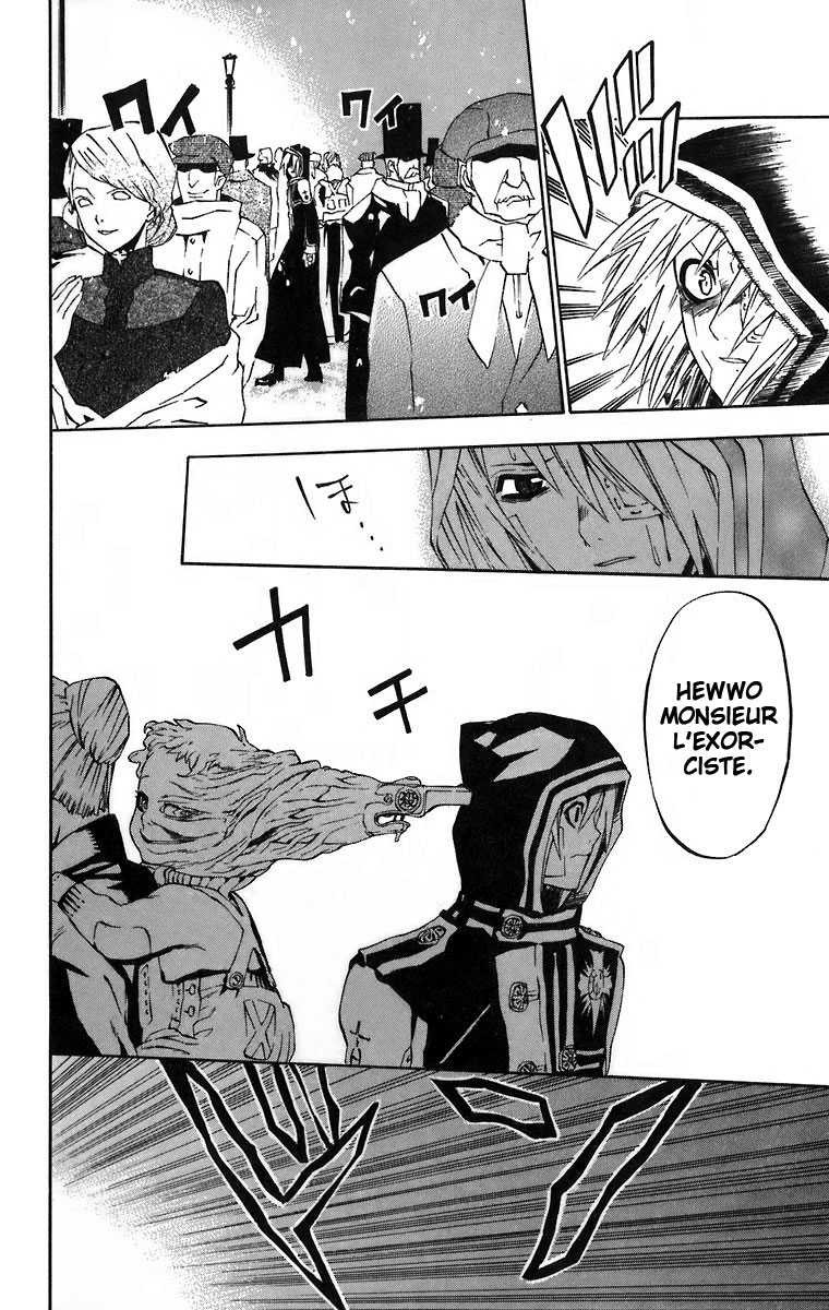 Read D Gray Man FR Manga Online