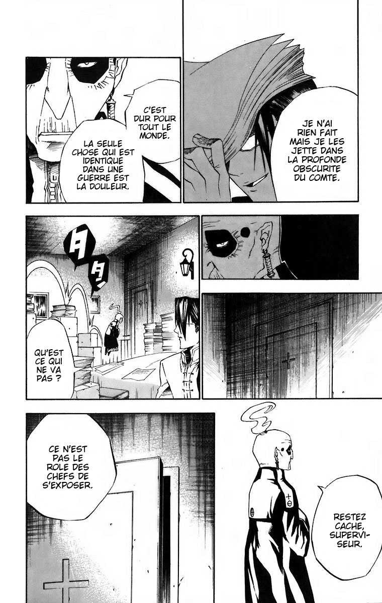 Read D Gray Man FR Manga Online