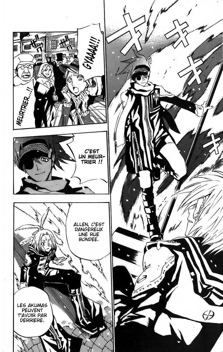 Read D Gray Man FR Manga Online