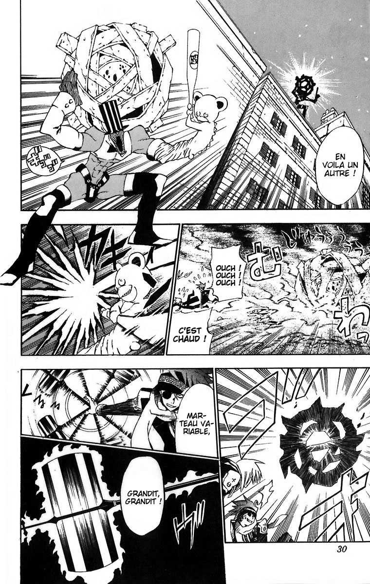 Read D Gray Man FR Manga Online