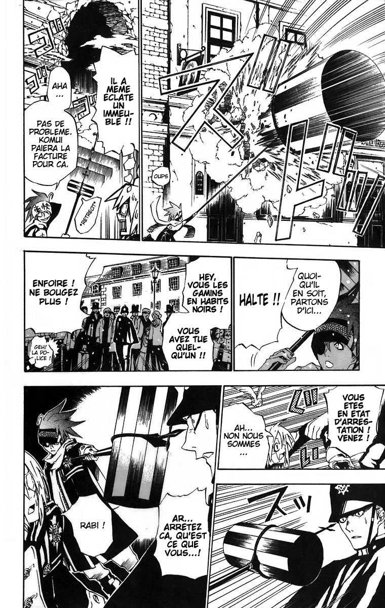 Read D Gray Man FR Manga Online