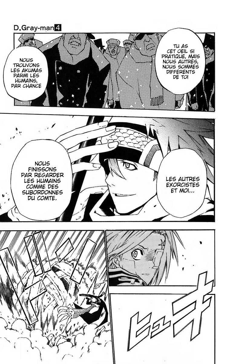 Read D Gray Man FR Manga Online
