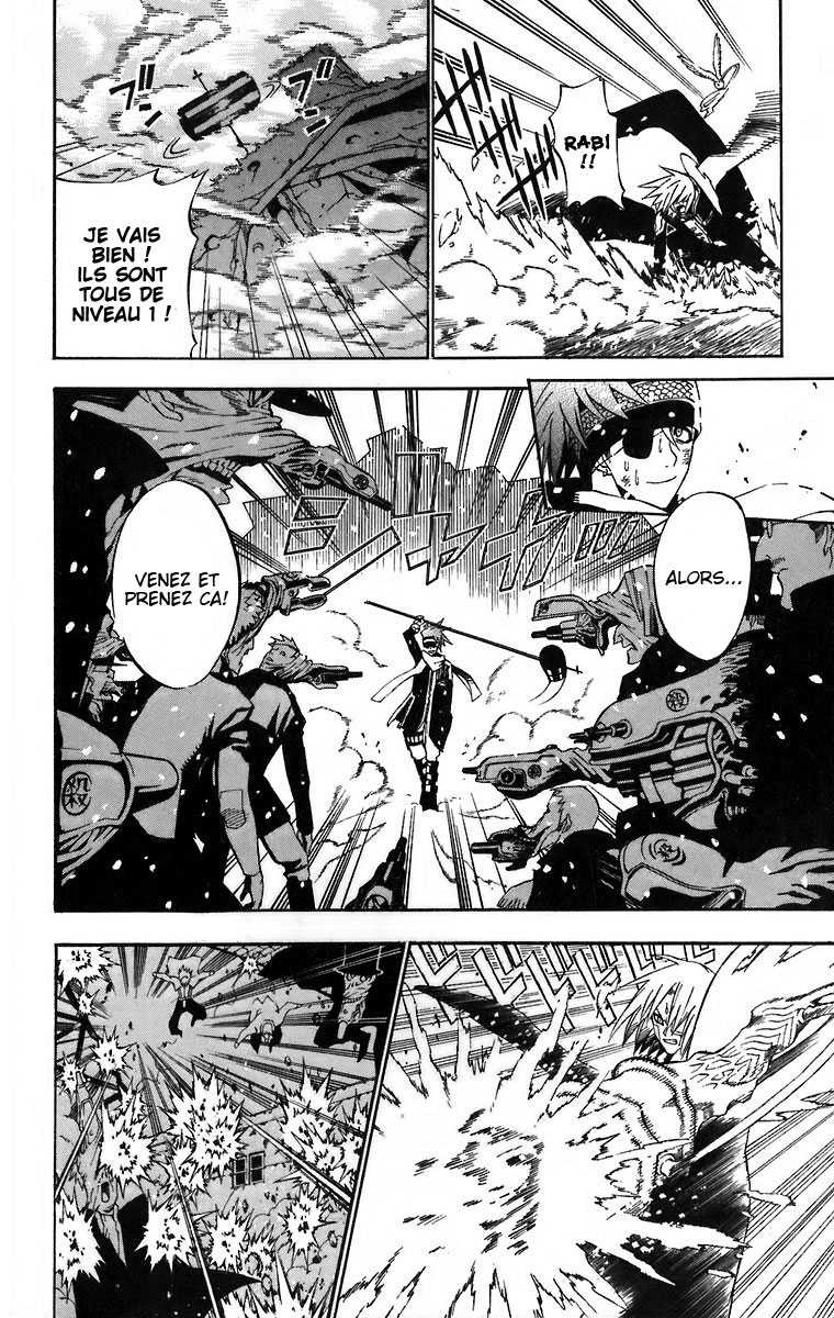 Read D Gray Man FR Manga Online