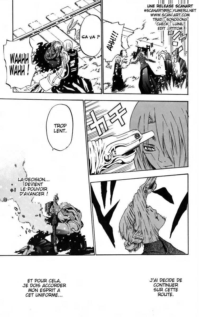 Read D Gray Man FR Manga Online
