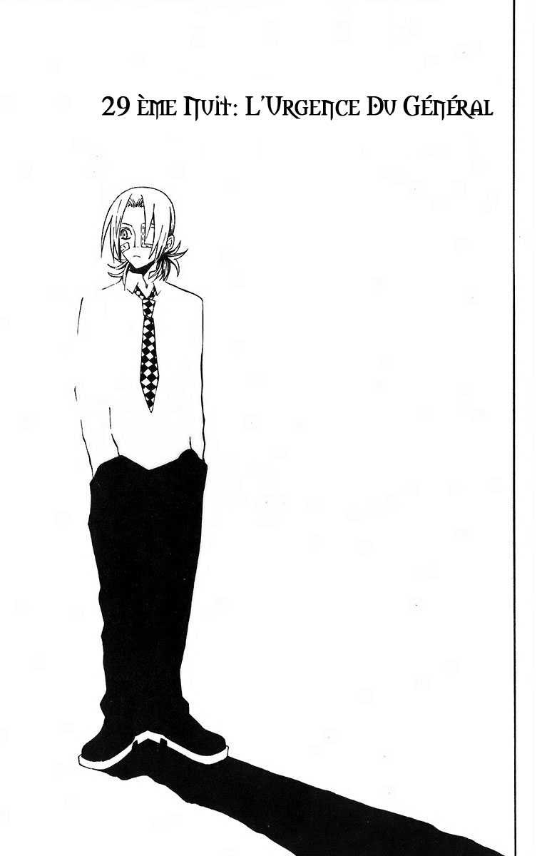 Read D Gray Man FR Manga Online