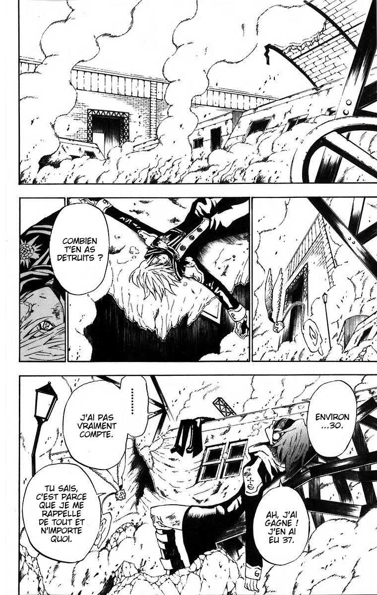 Read D Gray Man FR Manga Online