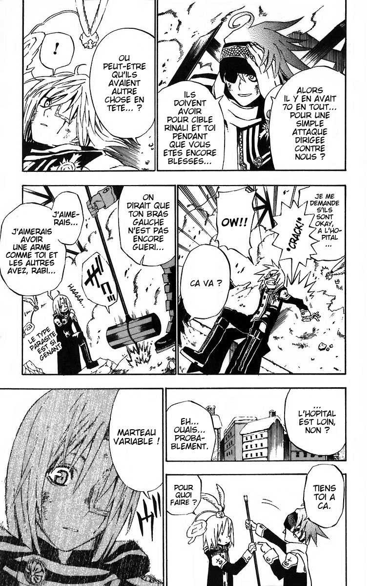 Read D Gray Man FR Manga Online
