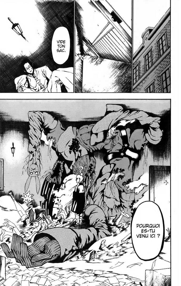 Read D Gray Man FR Manga Online