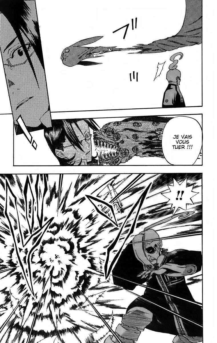 Read D Gray Man FR Manga Online