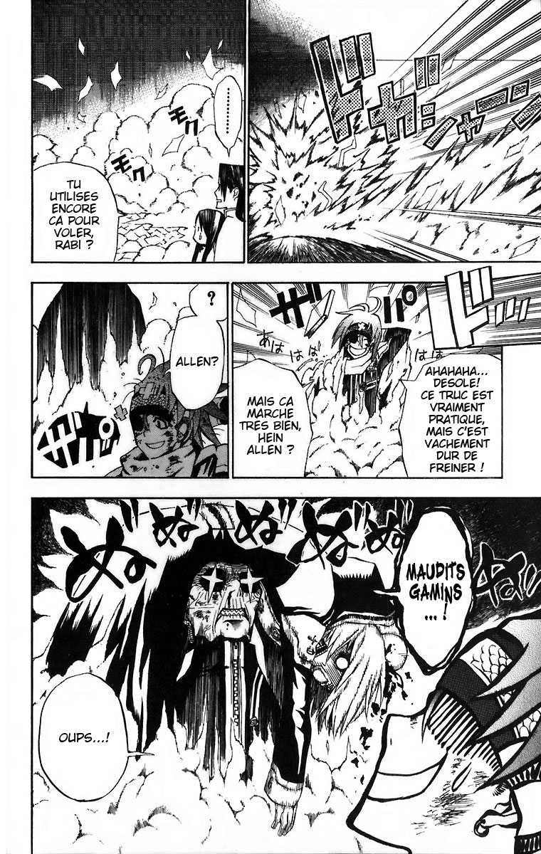 Read D Gray Man FR Manga Online