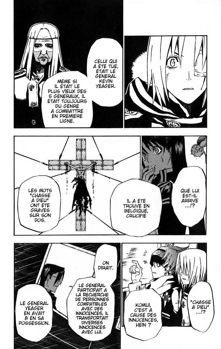 Read D Gray Man FR Manga Online