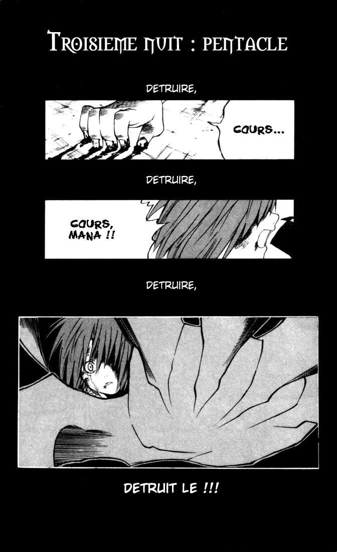Read D Gray Man FR Manga Online