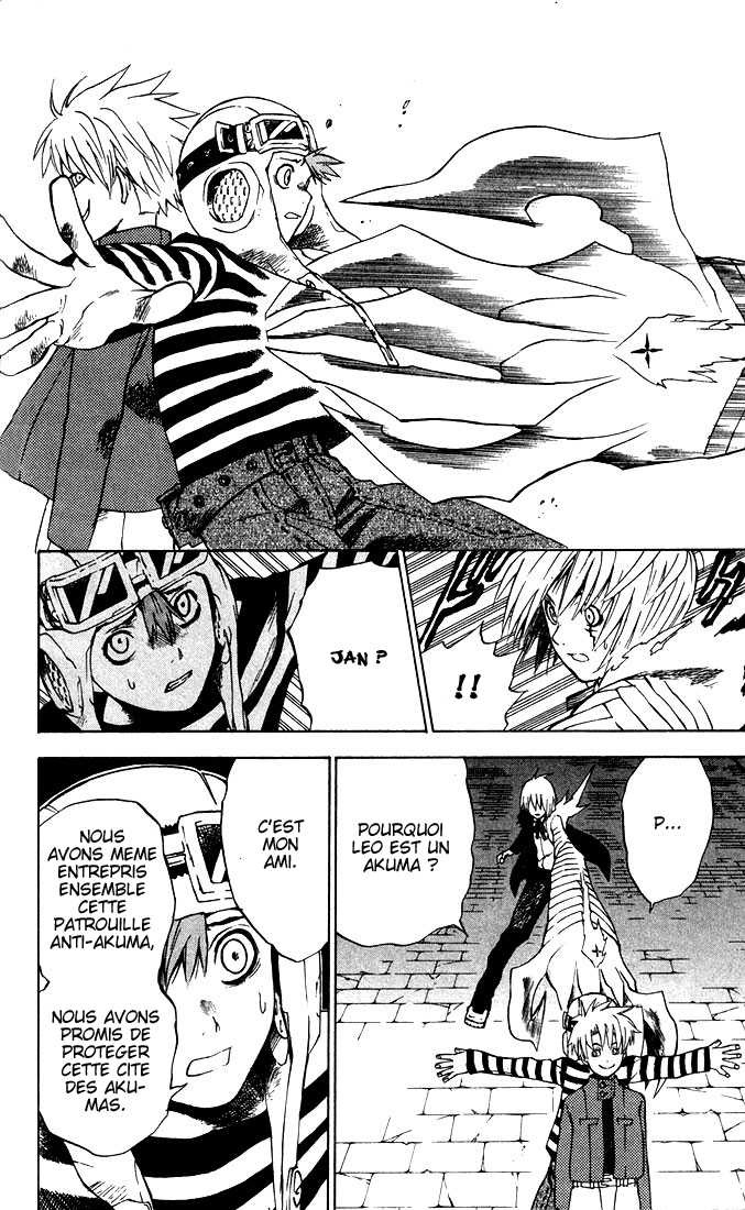 Read D Gray Man FR Manga Online
