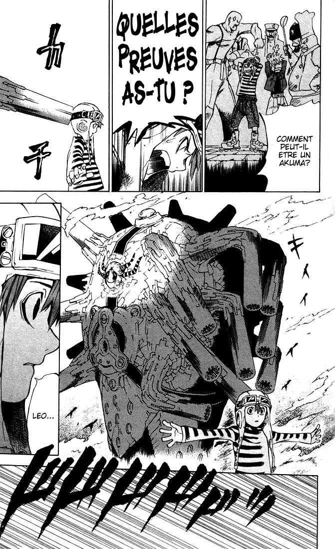 Read D Gray Man FR Manga Online