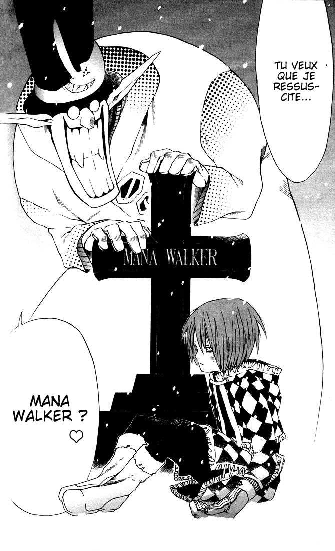 Read D Gray Man FR Manga Online