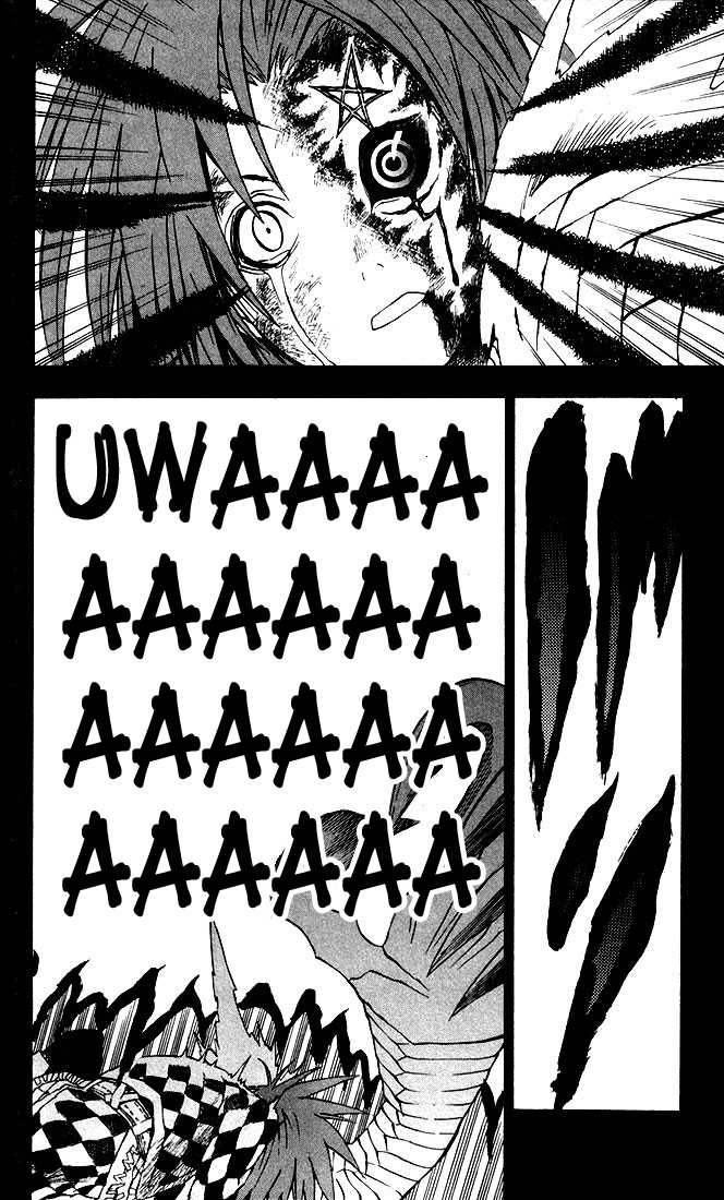 Read D Gray Man FR Manga Online