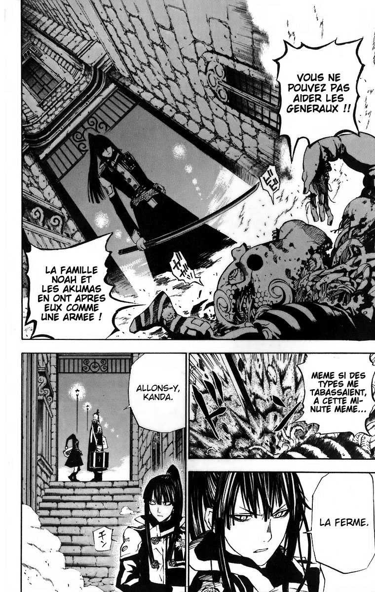 Read D Gray Man FR Manga Online