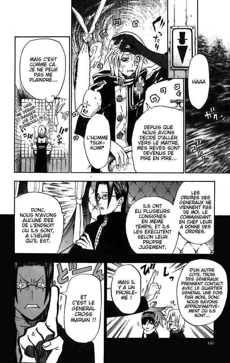 Read D Gray Man FR Manga Online