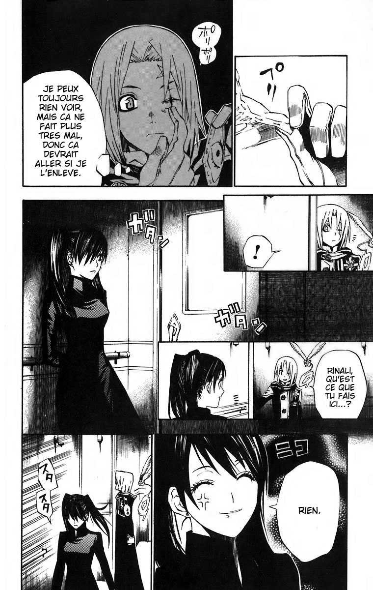 Read D Gray Man FR Manga Online