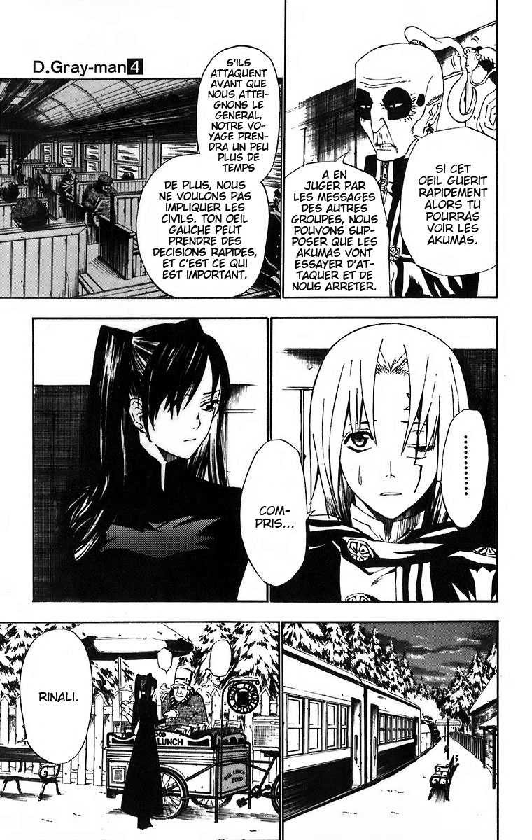 Read D Gray Man FR Manga Online