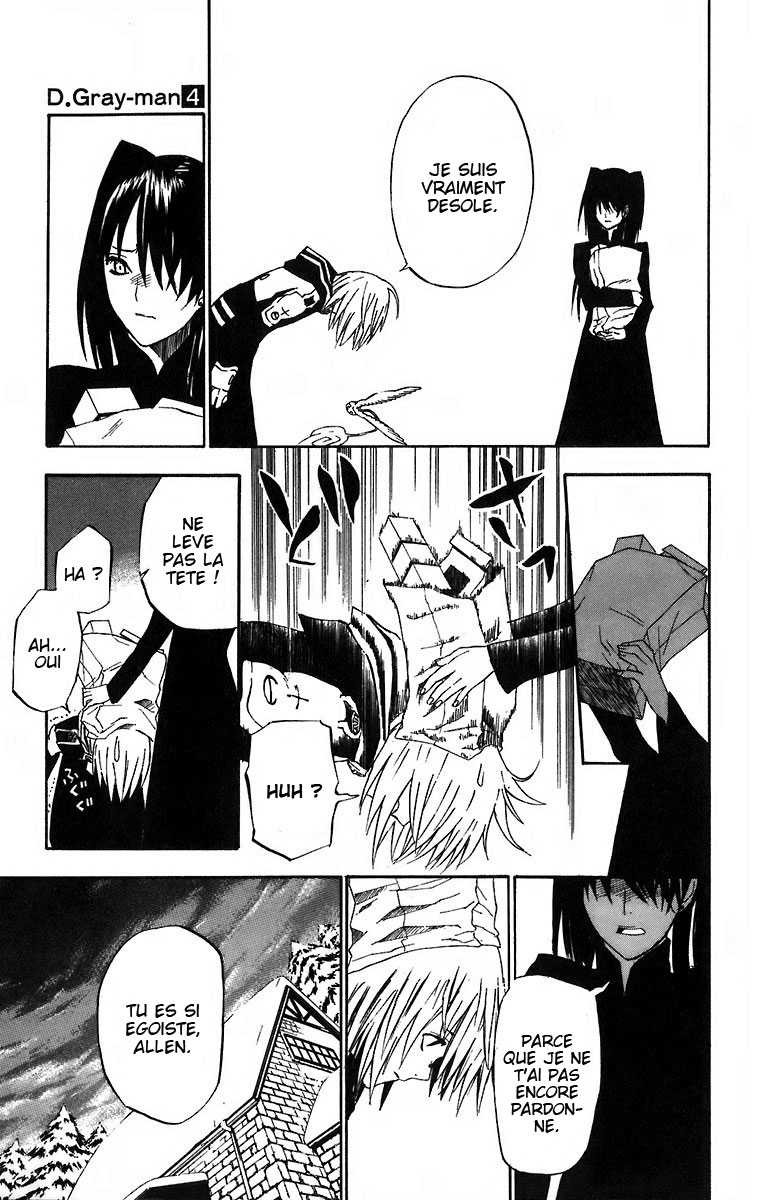 Read D Gray Man FR Manga Online