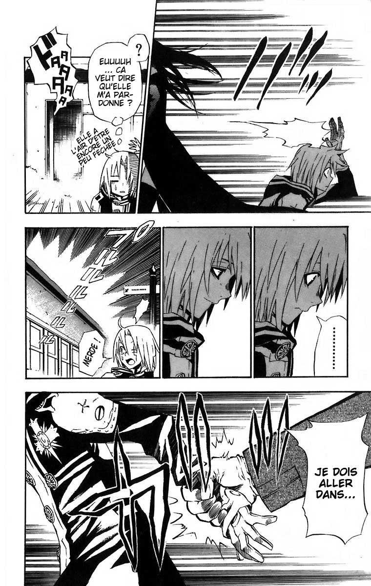 Read D Gray Man FR Manga Online