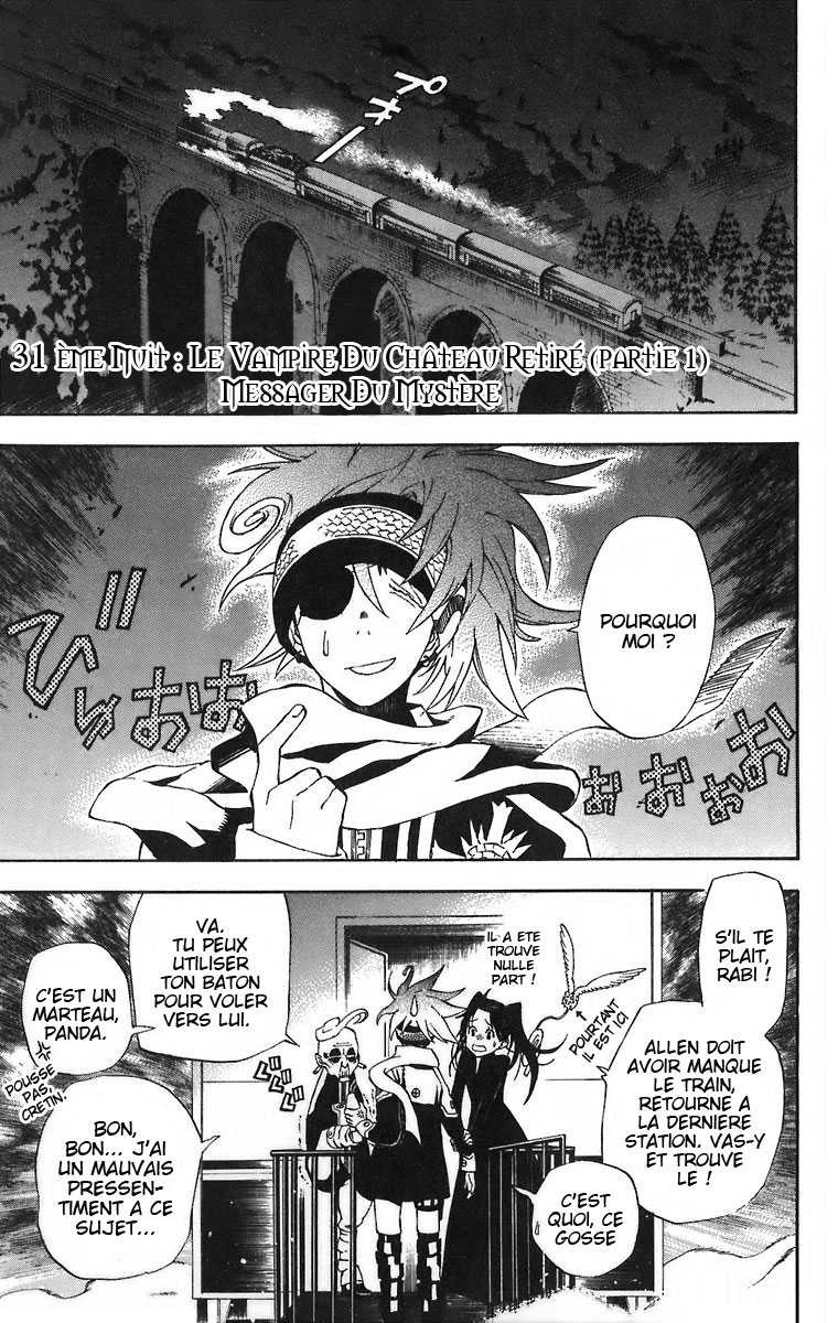 Read D Gray Man FR Manga Online