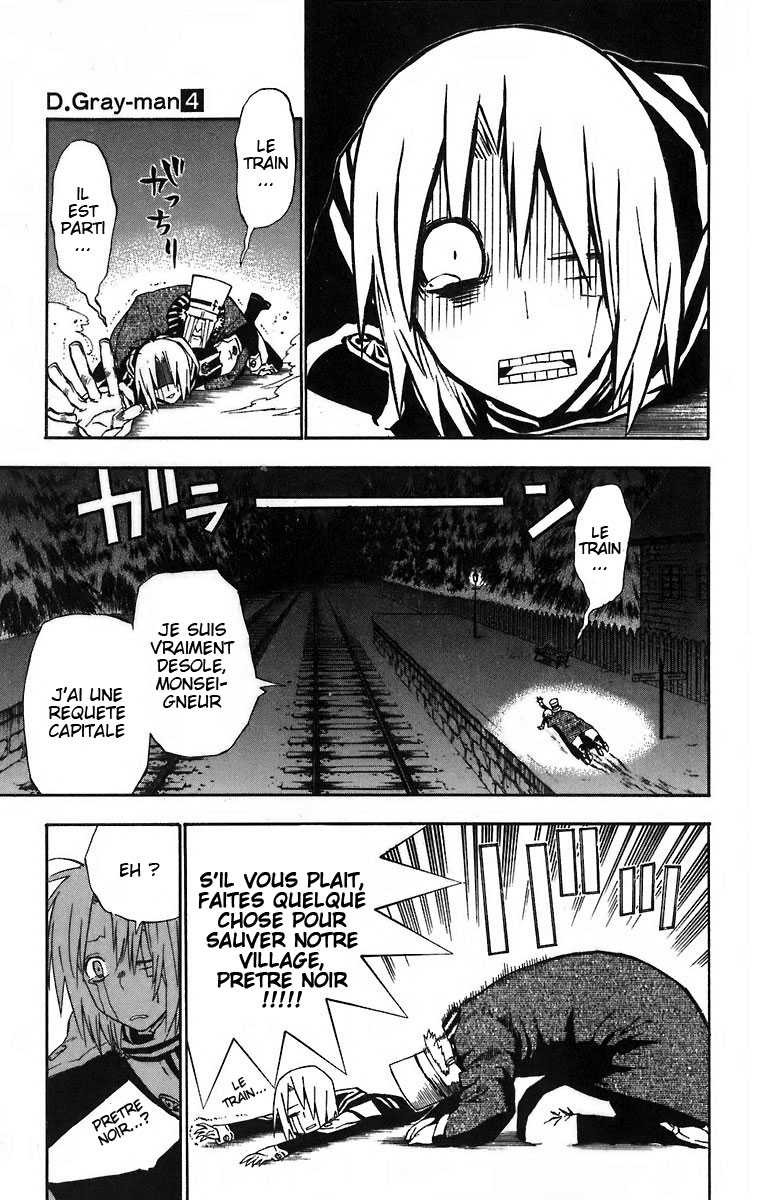 Read D Gray Man FR Manga Online