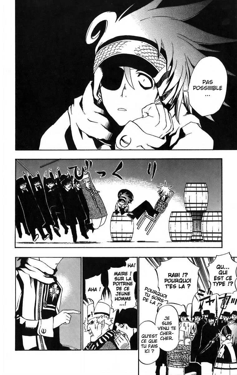 Read D Gray Man FR Manga Online