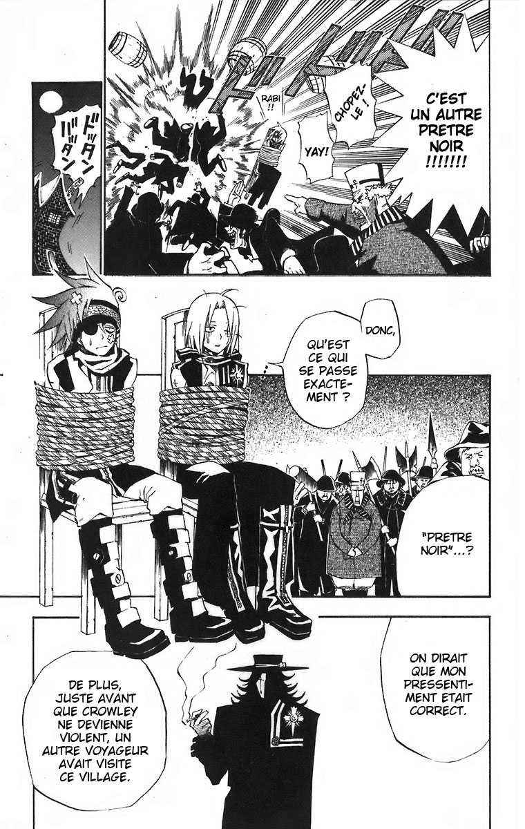 Read D Gray Man FR Manga Online