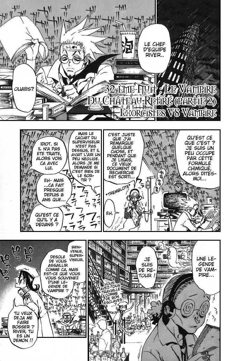 Read D Gray Man FR Manga Online