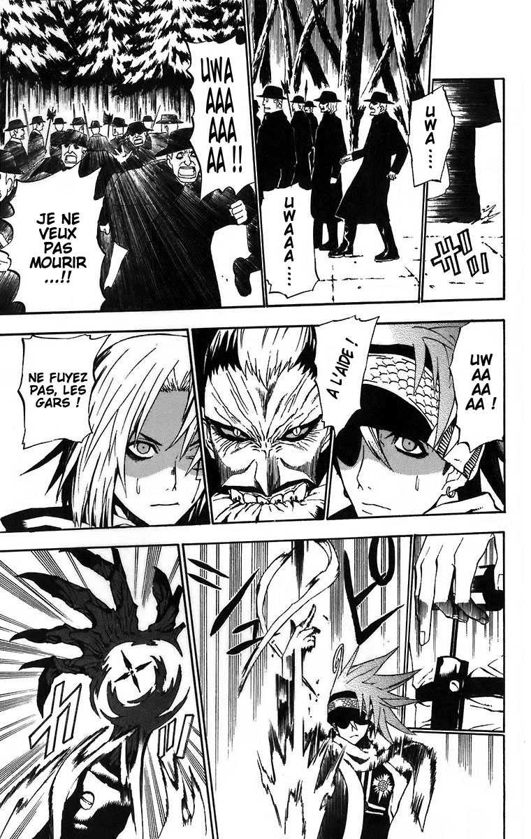Read D Gray Man FR Manga Online