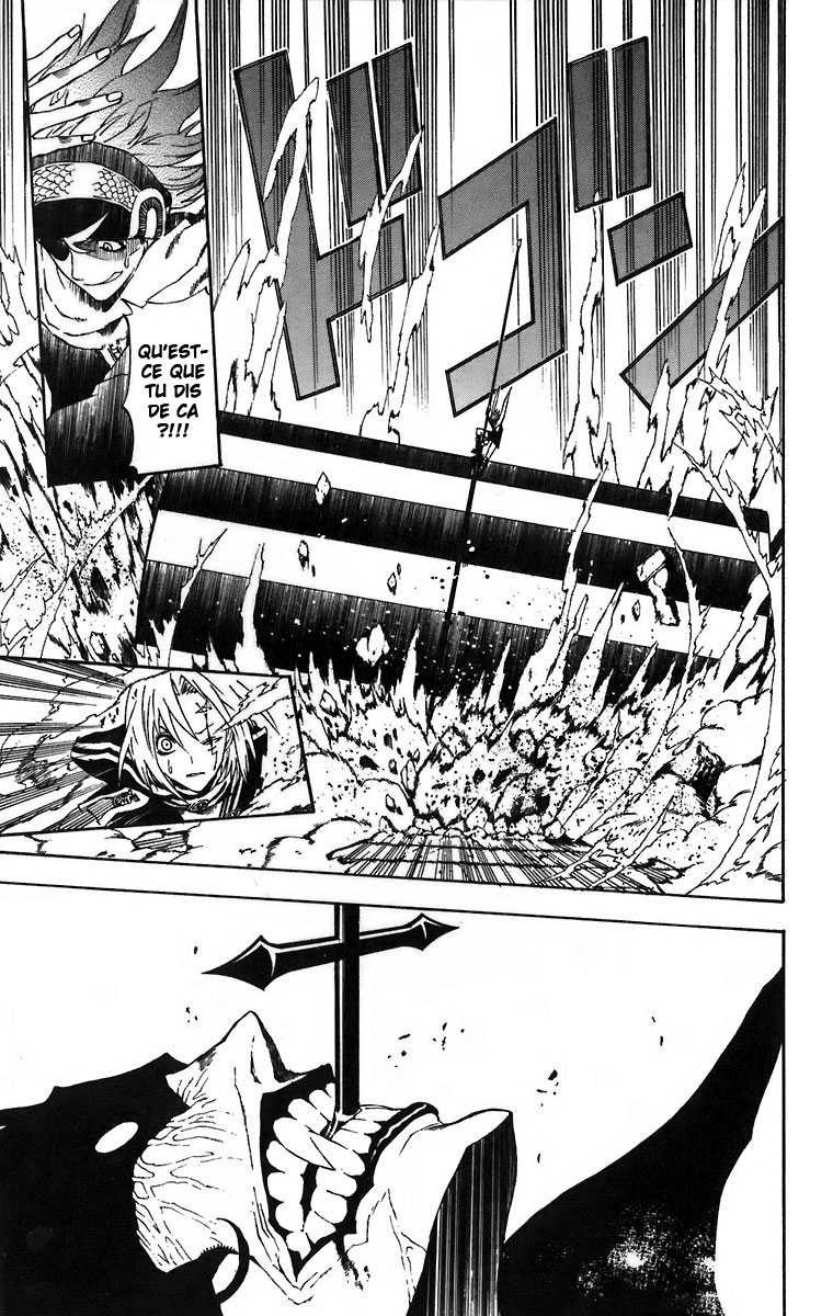 Read D Gray Man FR Manga Online