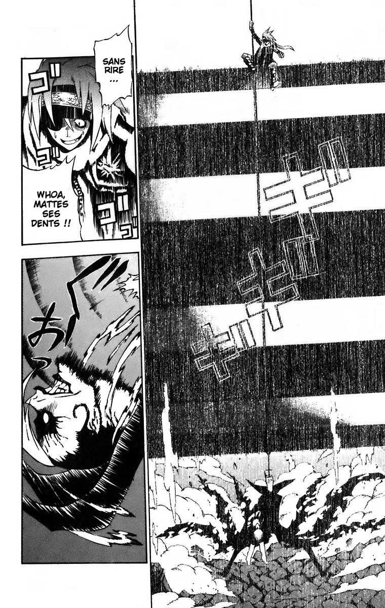 Read D Gray Man FR Manga Online