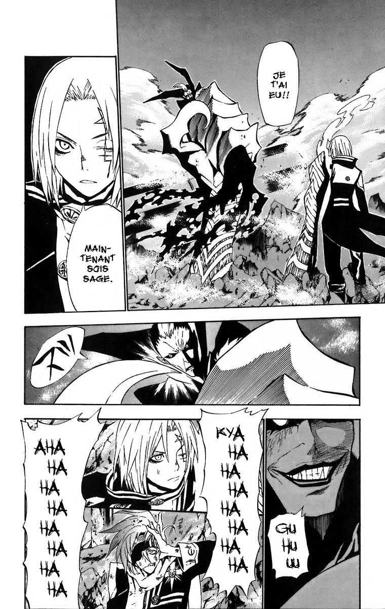 Read D Gray Man FR Manga Online