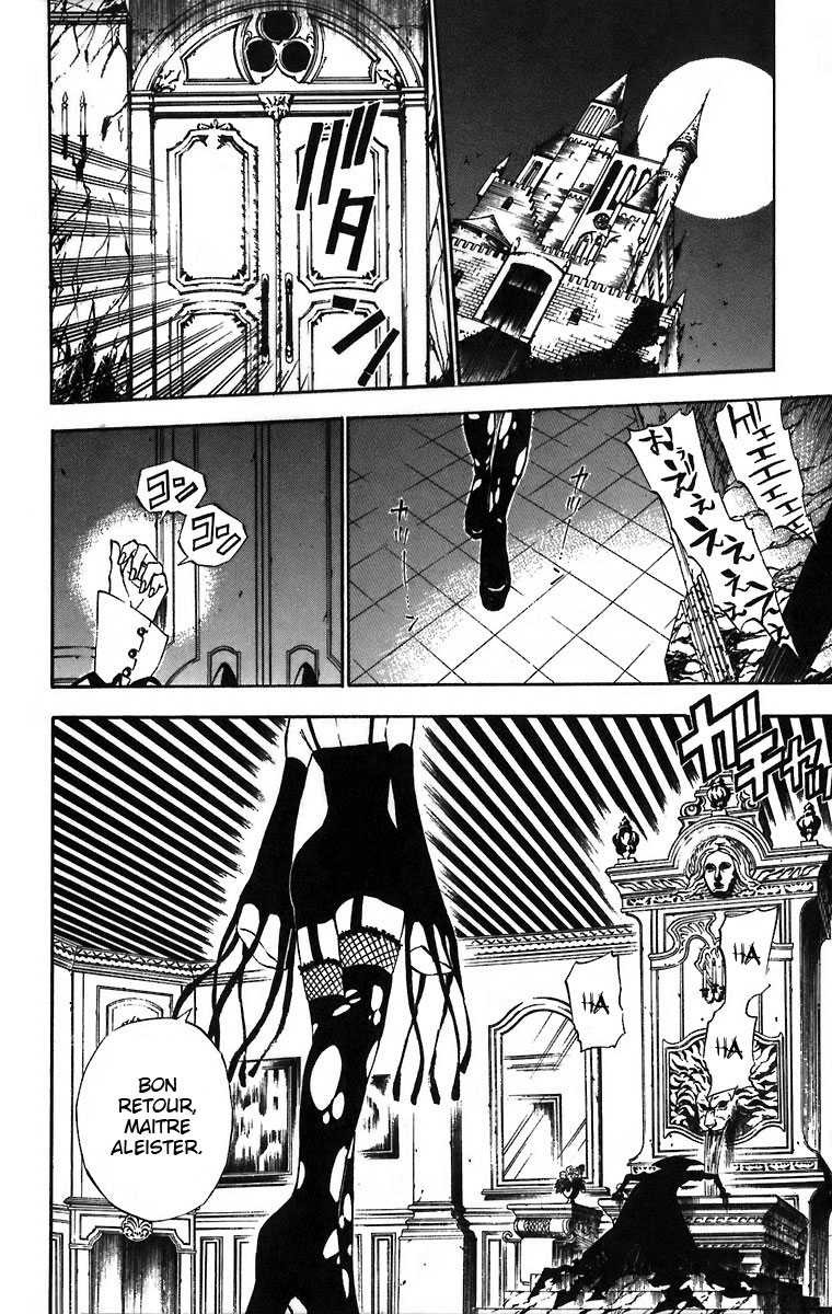 Read D Gray Man FR Manga Online