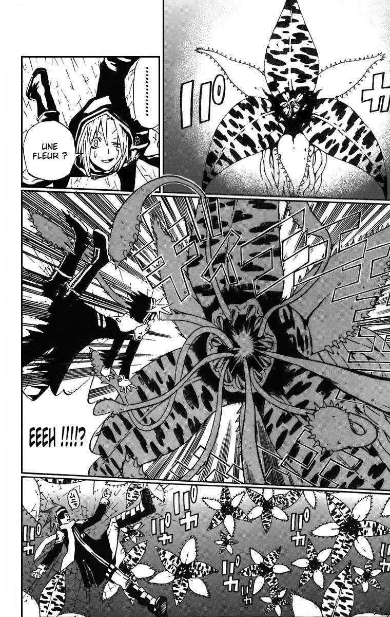 Read D Gray Man FR Manga Online