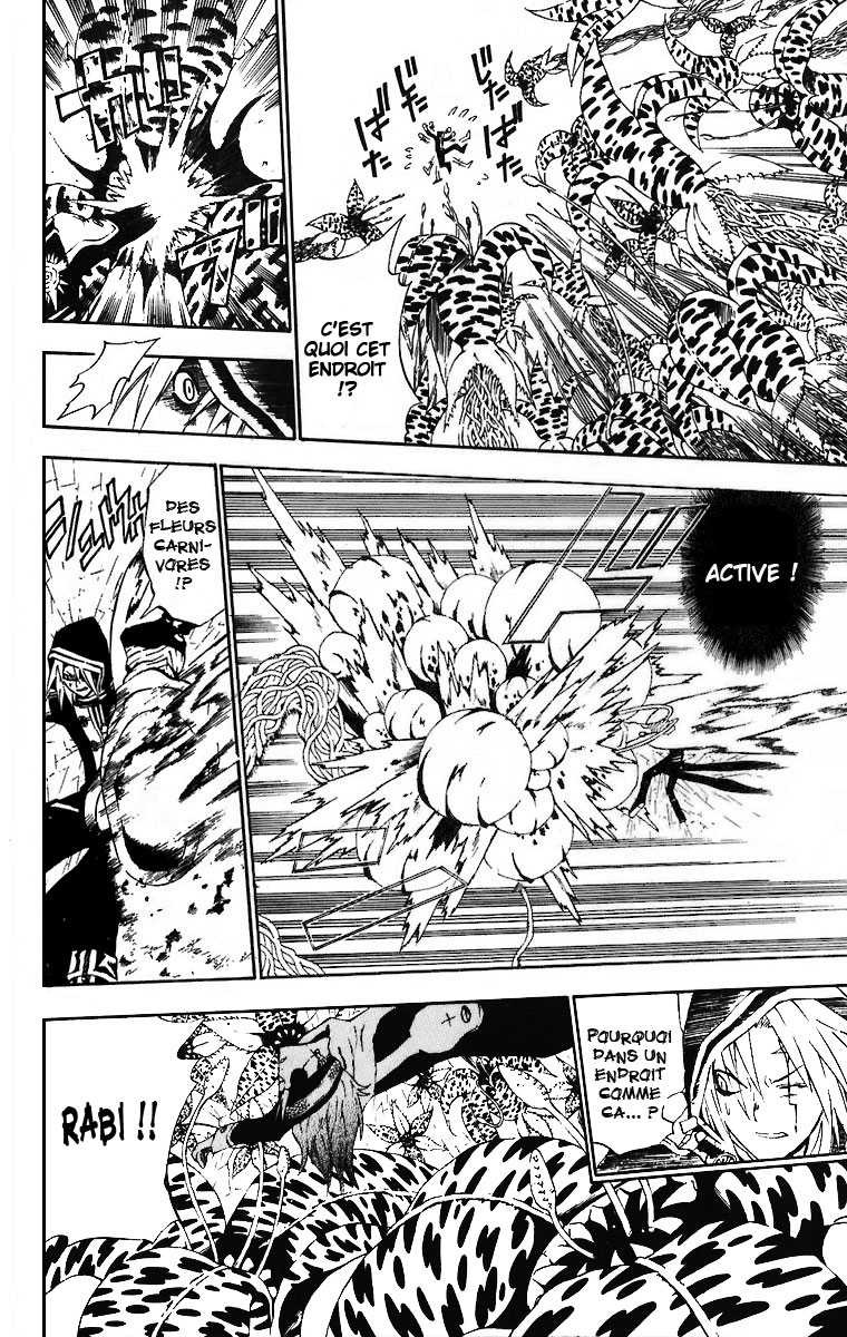 Read D Gray Man FR Manga Online