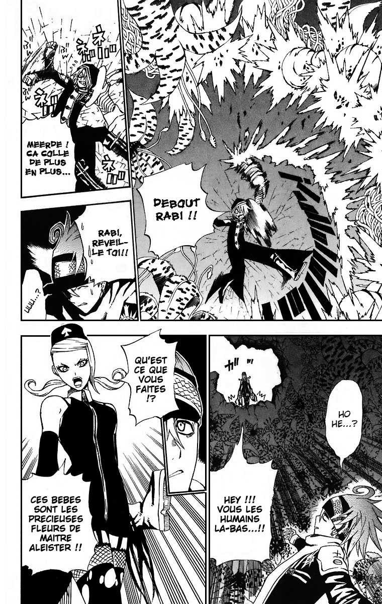 Read D Gray Man FR Manga Online