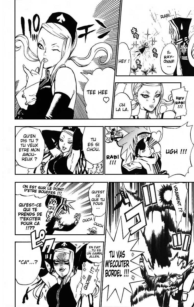 Read D Gray Man FR Manga Online