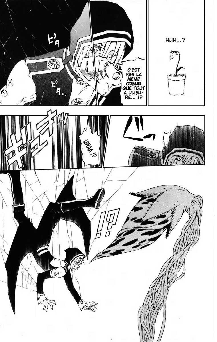 Read D Gray Man FR Manga Online