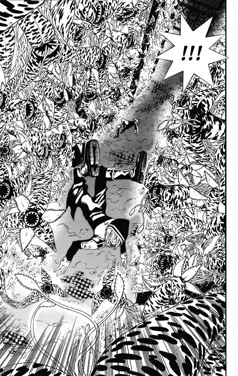 Read D Gray Man FR Manga Online