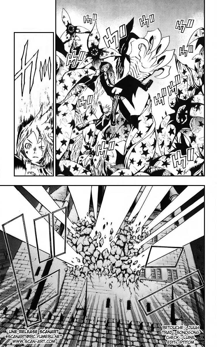 Read D Gray Man FR Manga Online