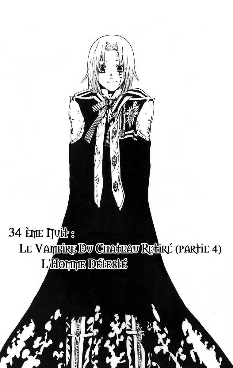Read D Gray Man FR Manga Online