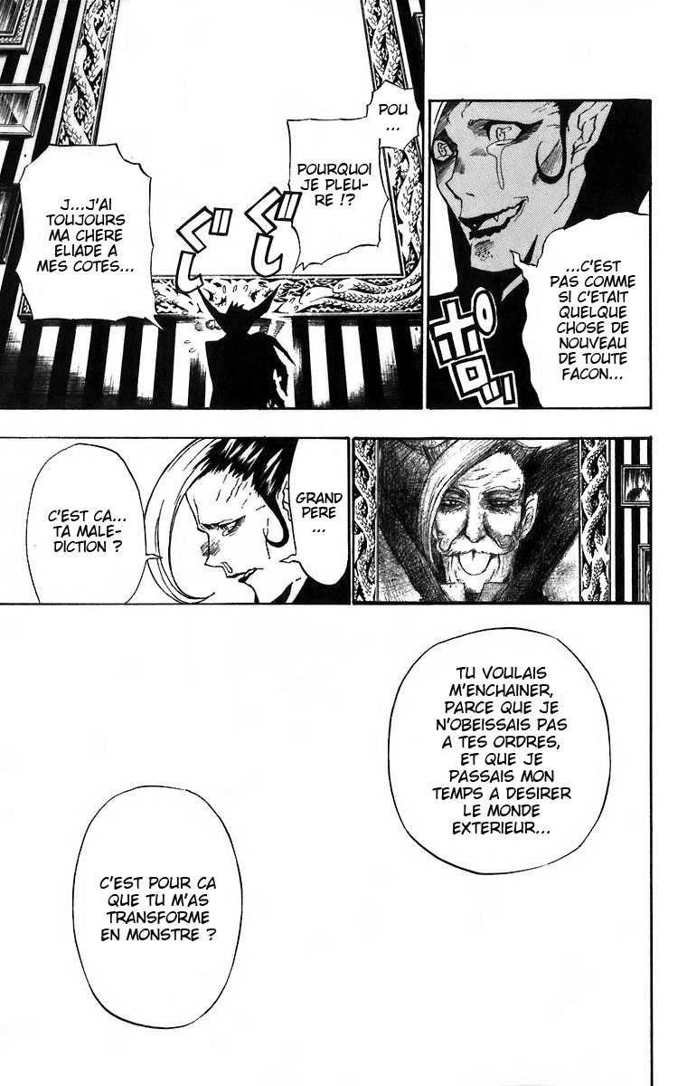 Read D Gray Man FR Manga Online